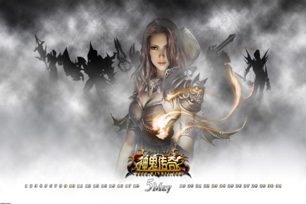 修仙境界详解：从练气期到大乘期的全面划分