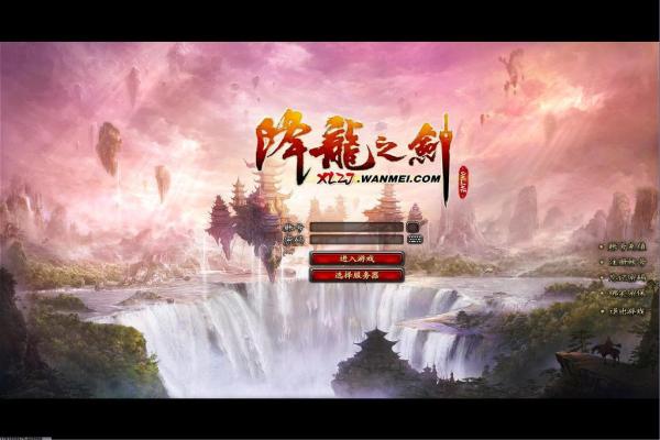 星际争霸1秘籍大全，全部指令一网打尽